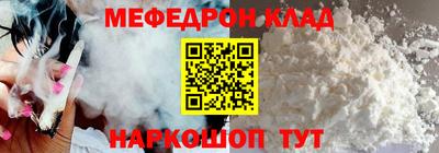 не бодяженный Нарткала