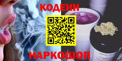 экстази Наро-Фоминск