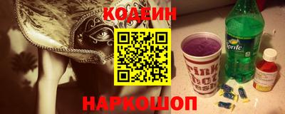 экстази Наро-Фоминск