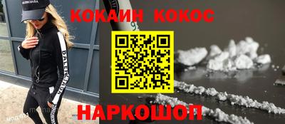 не бодяженный Нарткала