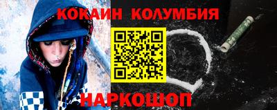 не бодяженный Нарткала