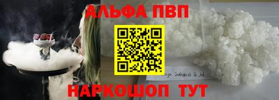 экстази Наро-Фоминск