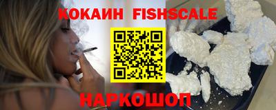 не бодяженный Нарткала