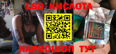 не бодяженный Нарткала