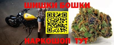 экстази Наро-Фоминск