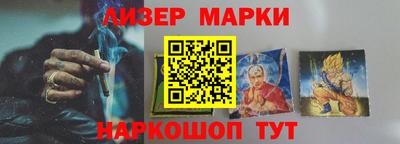 не бодяженный Нарткала