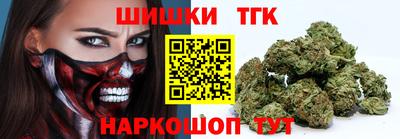 ешки Нальчик