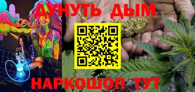 экстази Наро-Фоминск
