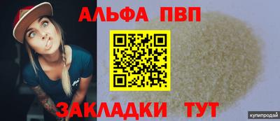 экстази Наро-Фоминск