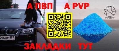 экстази Наро-Фоминск