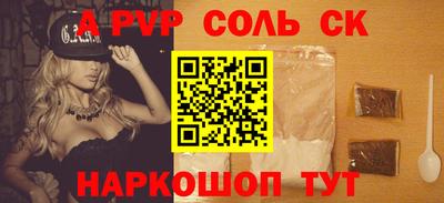 не бодяженный Нарткала