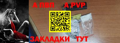 не бодяженный Нарткала
