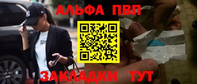 экстази Наро-Фоминск