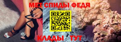 ешки Нальчик