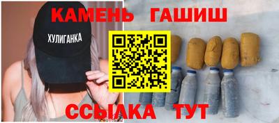 экстази Наро-Фоминск