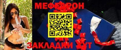 экстази Наро-Фоминск